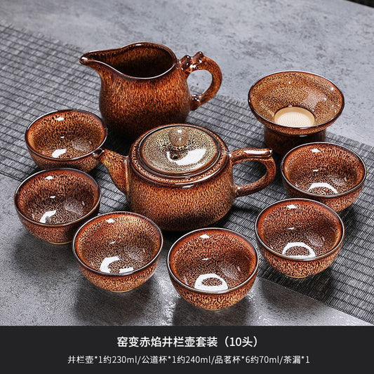 Glaze Kiln Jianzhan Tea Set Suit Household Tea Drinking Kung Fu Tea Cup Wood Side Handle Teapot Porcelain Gaiwan Gift Box